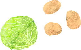 野菜